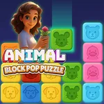 Animal Block Pop Puzzle Animal Block Pop Puzzle
